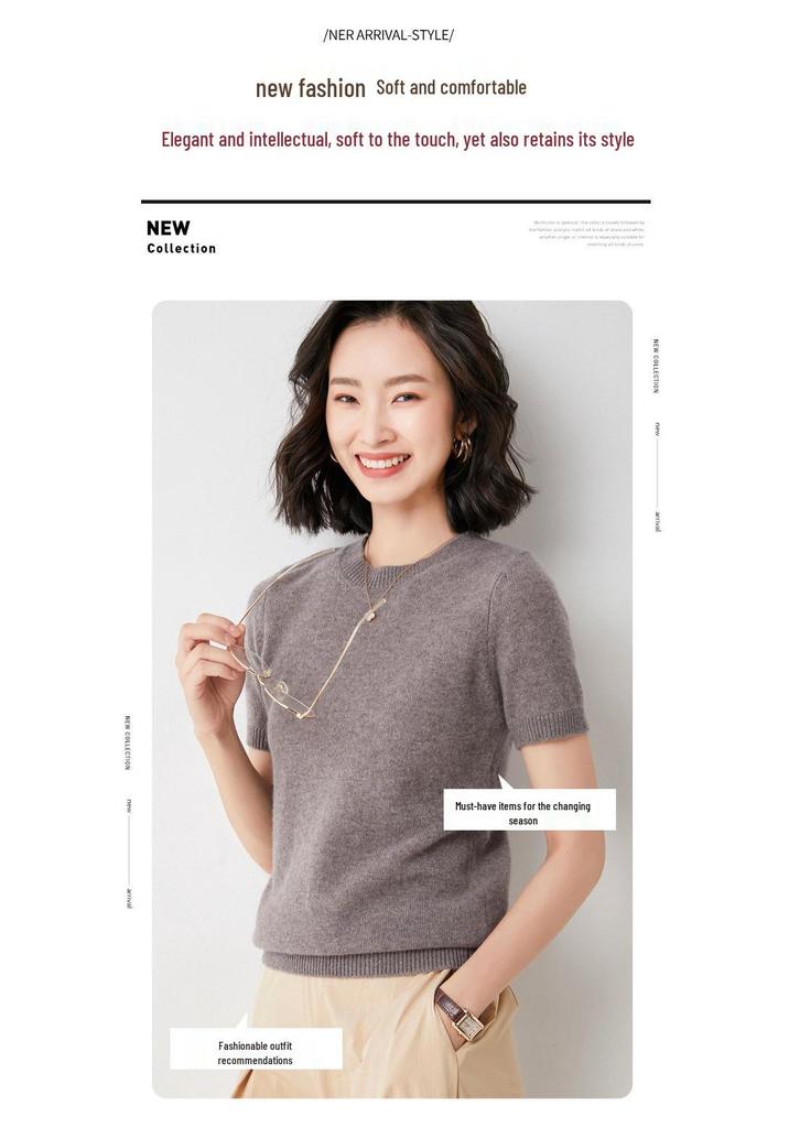 Autumn Women's Knitwear: Round Neck Short Sleeve Pullover Sweater