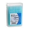 200 Pcs Double-headed Dental Care Toothpick Floss HD