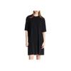 adidas Vestido Deportivo de Manga Corta de Color Sólido con Cuello Redondo de Corte Holgado para Mujer Vestidos Negro HF7549