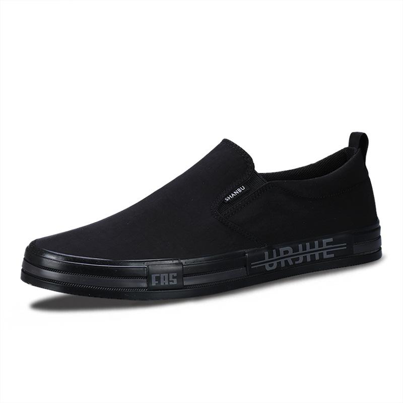 Summer Casual Men's Shoes Men's Canvas Overshoes Korean Trend One Pedal Shoes Joker Casual Flat Shoes.