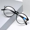 Anti Blue Light Oval Hyperopia Eyeglasses Magnifier Plastic Frame Farsighted Glasses 0 To +400 For Women Men