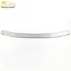 Stainless Steel Rear Guard Plate for Lynk&Co 09 Tailgate Trunk