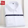 Camisa Social Masculina Hongdou 100% Algodão Sem Ferro Manga Longa