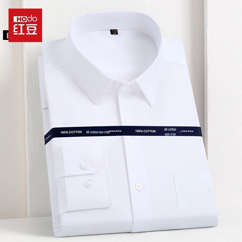 Hongdou Men's Pure Cotton Non-Iron Long Sleeve Business Shirt