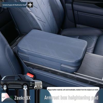 Kfz-Innenraum-Zubehör – Armlehnen