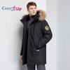 Cozy Up 30 Degrees Big Fur Collar White Duck Down Jacket Men Thick Winter NEW Male Warm Parka Windproof Top Quality Big Pockets