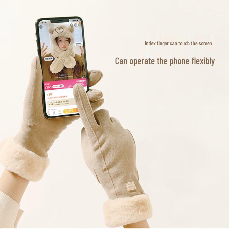 KANSOON Fleece-lined Warm Touchscreen Gloves