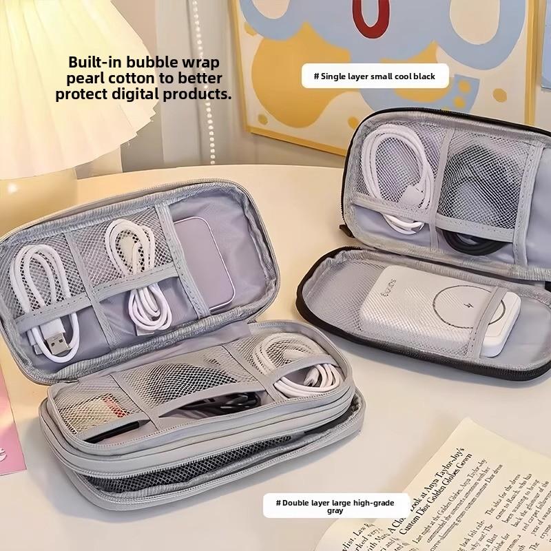 Mobile Power Hard Drive Box Mobile Phone Charging Treasure Data Cable Storage Bag