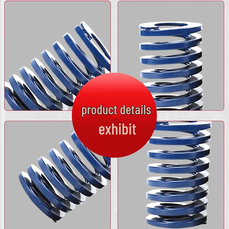 Weiruijia JIS Short Stroke Blue Flat Wire Compression Spring