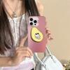 Pink Cartoon Funny Big Eyes Ketnipz Phone Case For iPhone16 15 14 13 12 11Pro Max X XR XSMAX 87 Plus Matte Shockproof Back Cover