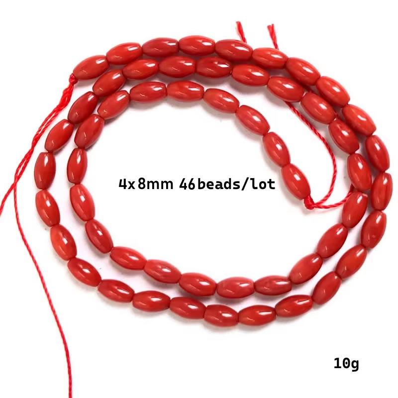 Natural Cylindrical Coral Bead Irregular Isolation Loose Beads for Jewelry Making DIY for Charms Bracelet Necklace Accessories