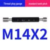Metric 6H Thread Plug Gauge Go-No-Go Inspection Tool with Pointed Flat Head, M1-20
