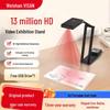 Weishan VSP4X A3 High-Speed 13MP Document Camera