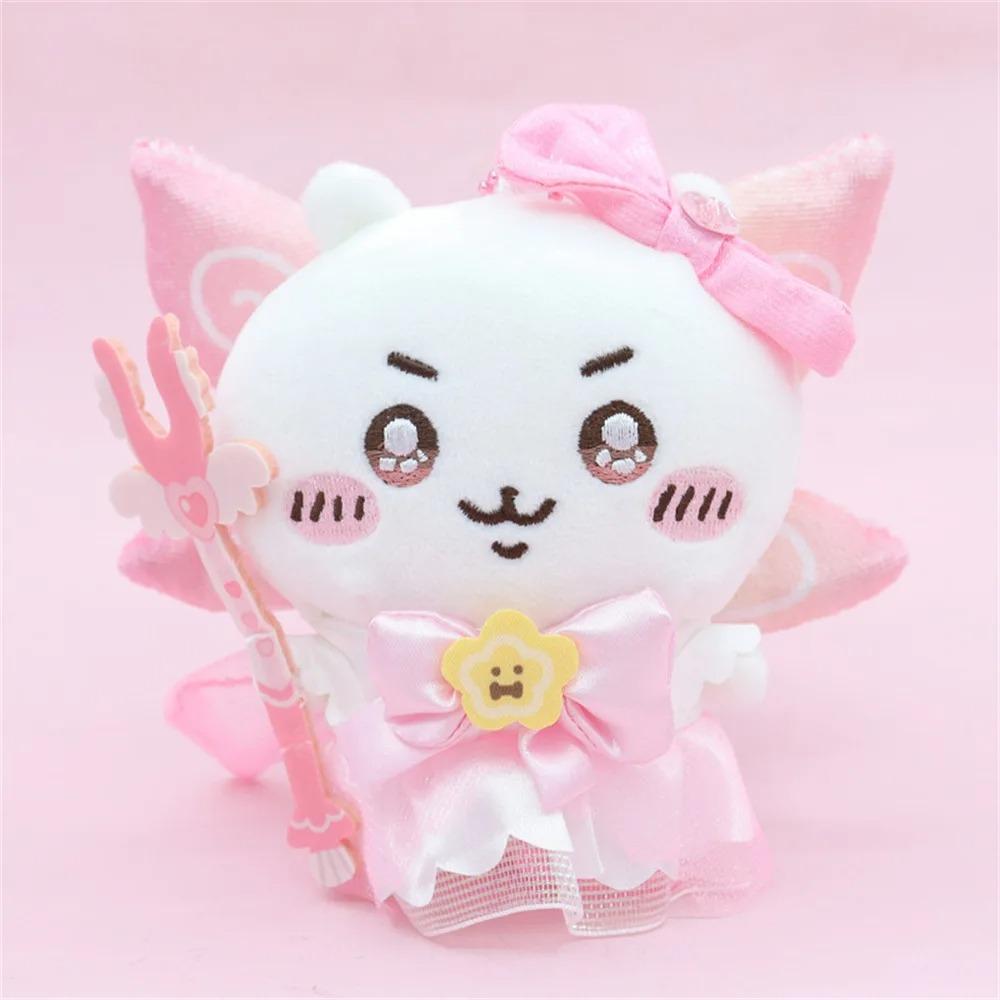 10cm Japanese Chiikawa Hachiware Usagi Momonga Rakko Kurimandu Super Magical Girl Plush Toy Small Pendant, Birthday Gift