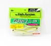 Fish Arrow Soft Lure Flash J SW 4 Inch 5 Piece Per Pack #L134 (1797)