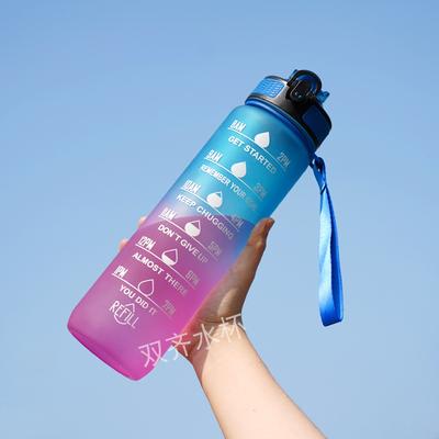 Gradient Water Cup 1L Large Capacity Space Cup Straw Cup Outdoor Sports Water Cup