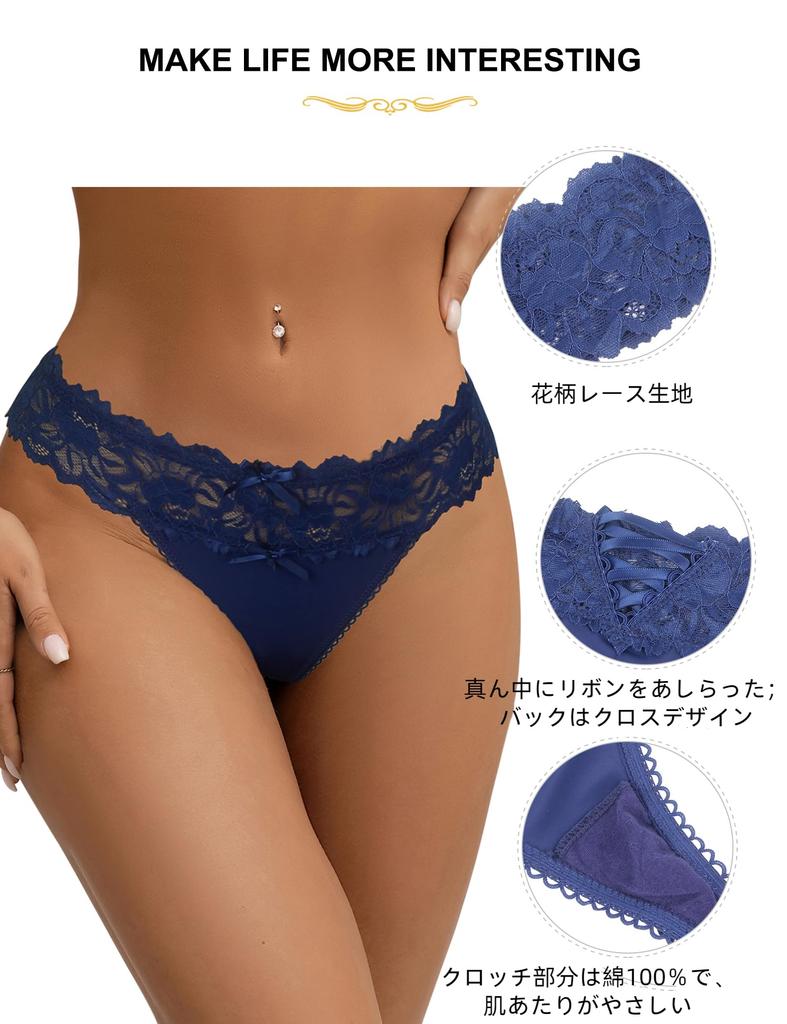 Sexy Panties Cute Lace Ribbon Plus Floral [comeondear] Women's Set, Panties, Size, Skin-Friendly, Stretchy, Soft, Print, Low-Rise Panties,