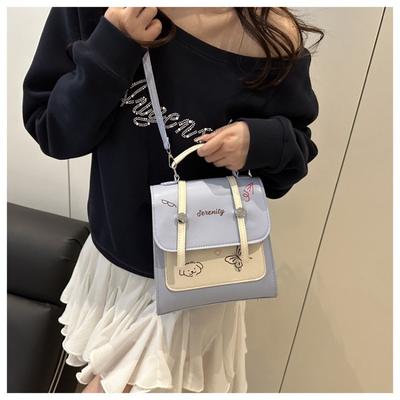 Texture Color Matching College Wind Belt Accessories New Casual Large Capacity Fashion Casual Women's Backpack Handbag
