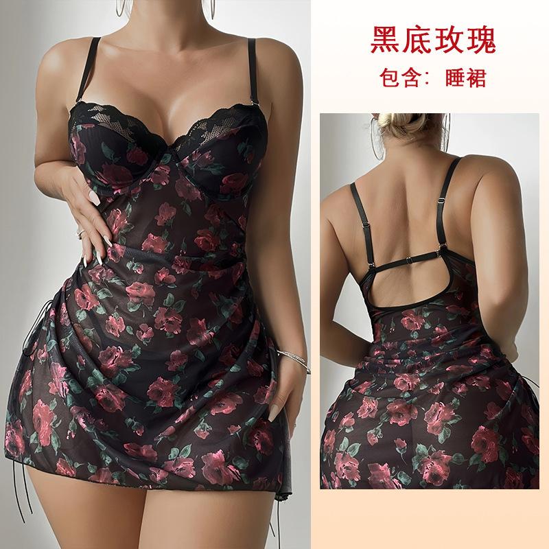 Multi-Style Kant Gaas Lingerie Set Bh Nachtjapon Combinatie Dames Nachtkleding Veelzijdige Verleidelijke Lingerie Collectie met Diverse Stijl Opties