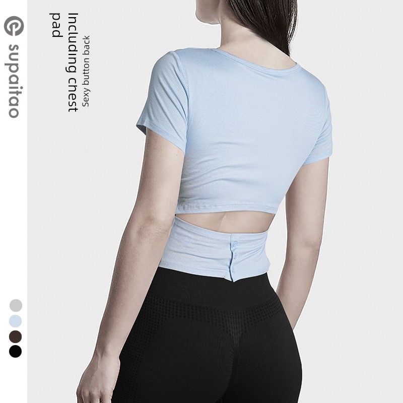 Non-Exchangeable Non-Returnable] Beauty Back Yoga Clothes Short Sleeve Tops Slim-Fit with Brassiere Pad Sports T-Shirt Pilates Workout Clothes