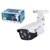 IP Camera - TP-LINK - VIGI C340 - 2MP - Night Vision - Outdoor