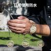 L LAVAREDO Men's Quartz Watch Simple Calendar Day Display Analog Sports Watch Business Daily Outdoor Easy To Read