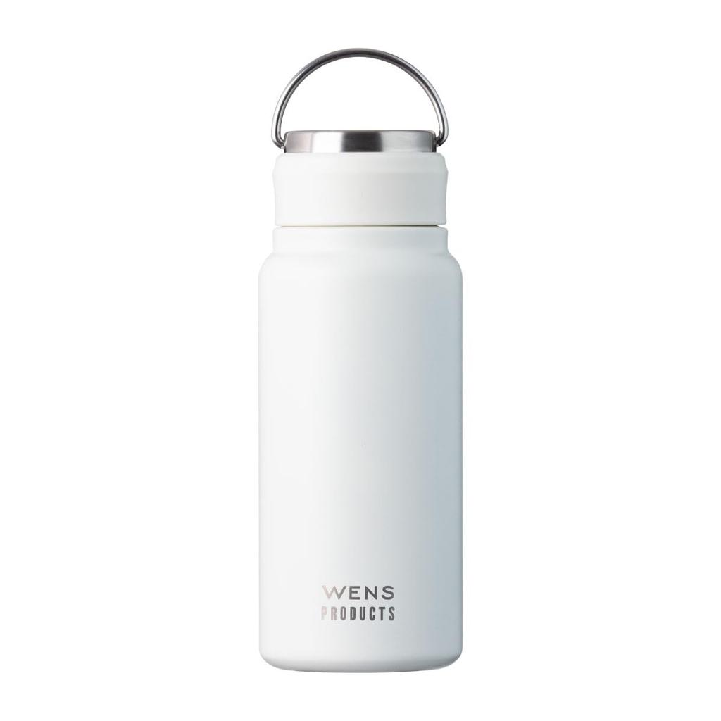 Atlas Water Bottle, 530ml, Insulated, Stainless Steel, with Integrated Gasket, Handle, Seamless Screw-On Design, Direct Drinking, Easy To Clean,