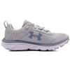 Under Armour Charged Assert 8 Marble Low Top Laufschuhe Damen Laufschuhe Hellgrau 3024625-100