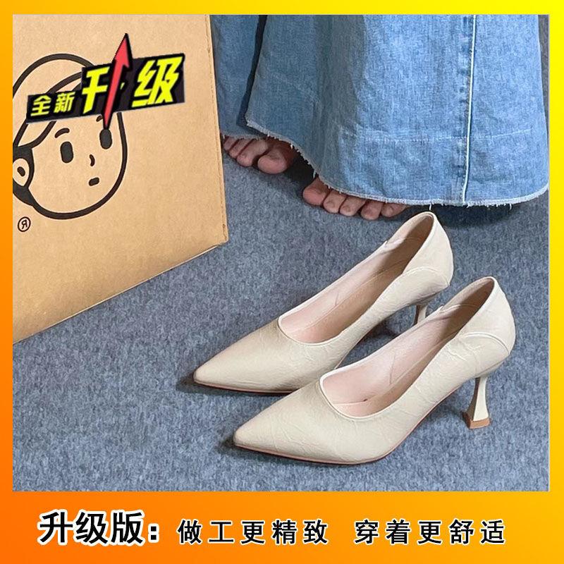 Black High Heels Women's Spring New Sexy Thin Heels Pointed Single Shoes Femininity Versatile Shallow Mouth Women's Shoes 2025