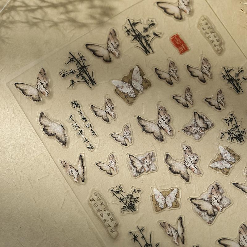 Chinese Style Butterfly Nail Art Sticker Embossed Poetry Ink Bamboo Decals For Nail Art Design Nail Transfer Sliders Diy Decor