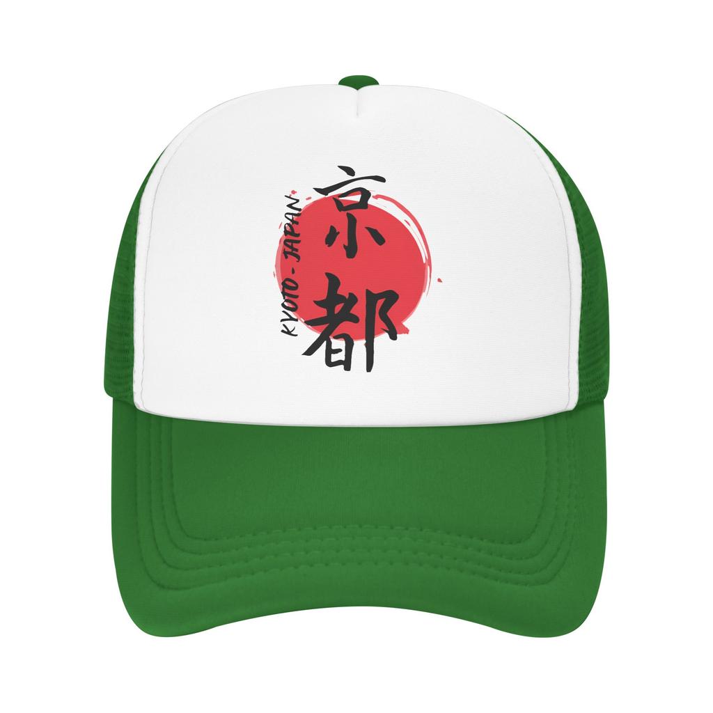 Kyoto Japan  Mesh Sun Hats  Unisex-Teens Design Trucker Hat Summer Fitted Retro Outdoor Sports Breathable Snapback Cap