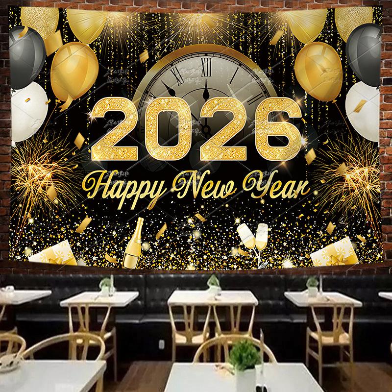 2026 New Year Celebration Banner: Festive Atmosphere Background Cloth and Bunting