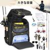 Fishing Backpack with Rod Holder 45L Large Waterproof Fishing Suitable for Outdoor Camping and Hiking Gear - Bag, (Scorpion Black)
