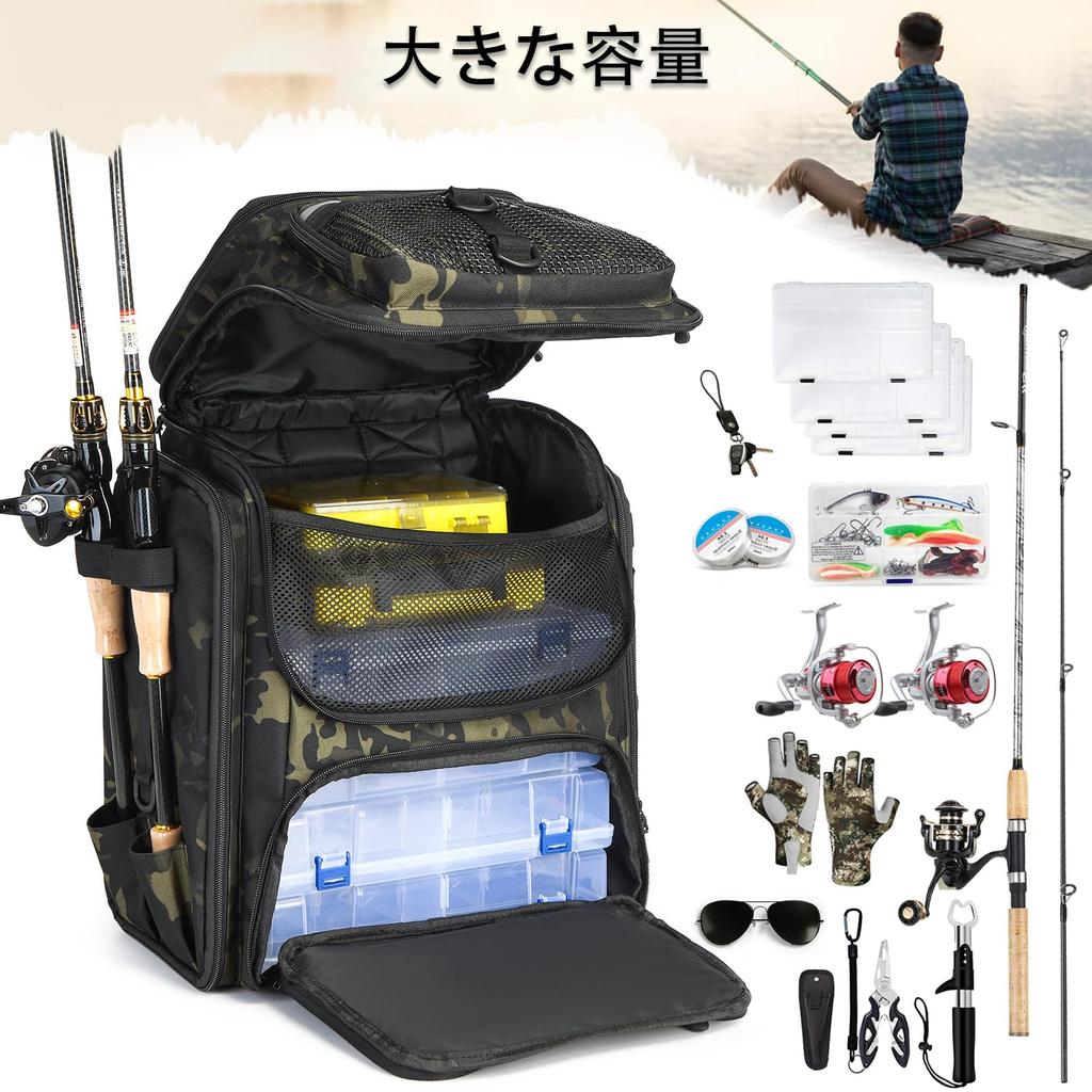 Fishing Backpack with Rod Holder 45L Large Waterproof Fishing Suitable for Outdoor Camping and Hiking Gear - Bag, (Scorpion Black)