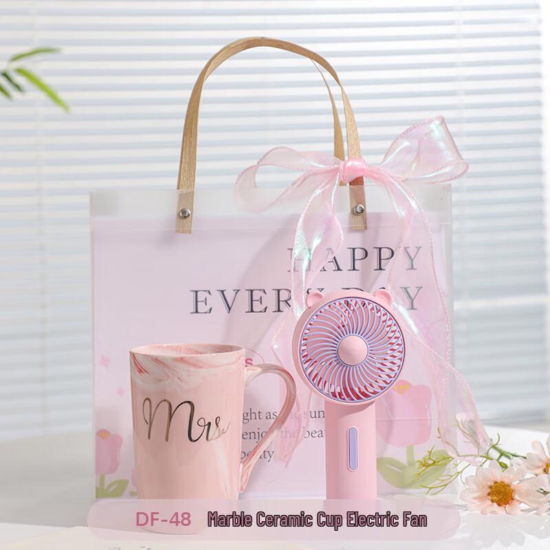 Summer Cooling Ceramic Cup & Fan Gift Set DF-48 Ceramic Cup + Small Fan
