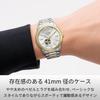 Orologio Orologio Meccanico CITIZEN COLLECTION Business Argento Oro Made in Japan [CITIZEN] NH9154-51A da Uomo