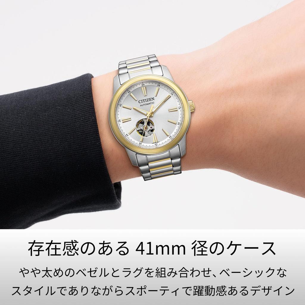 Orologio Orologio Meccanico CITIZEN COLLECTION Business Argento Oro Made in Japan [CITIZEN] NH9154-51A da Uomo