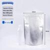 Aluminum Foil Stand-Up Pouch