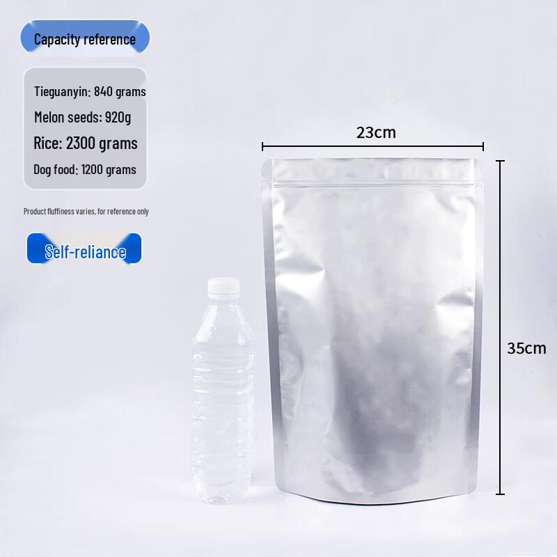 Aluminum Foil Stand-Up Pouch