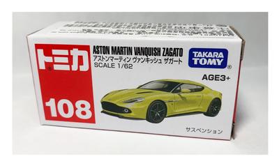 Yurt Dışı Sınırlı Tomica Astman Martin Vanquish Zagato ASIA LIMITED Asya Sınırlı No.108 [Ürün]