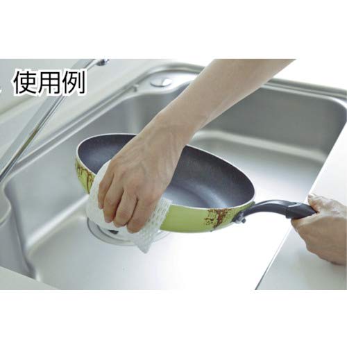 Cleaning God Kitchen Wiper