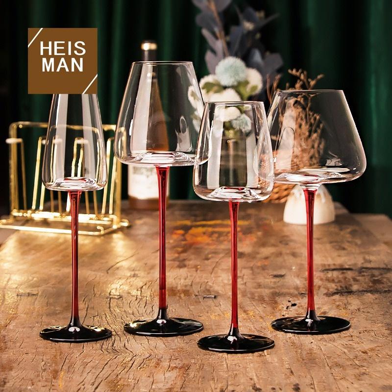 Red Stem Wine Glass Set, Hand-Blown Crystal Burgundy Glasses for Red Wine & Champagne