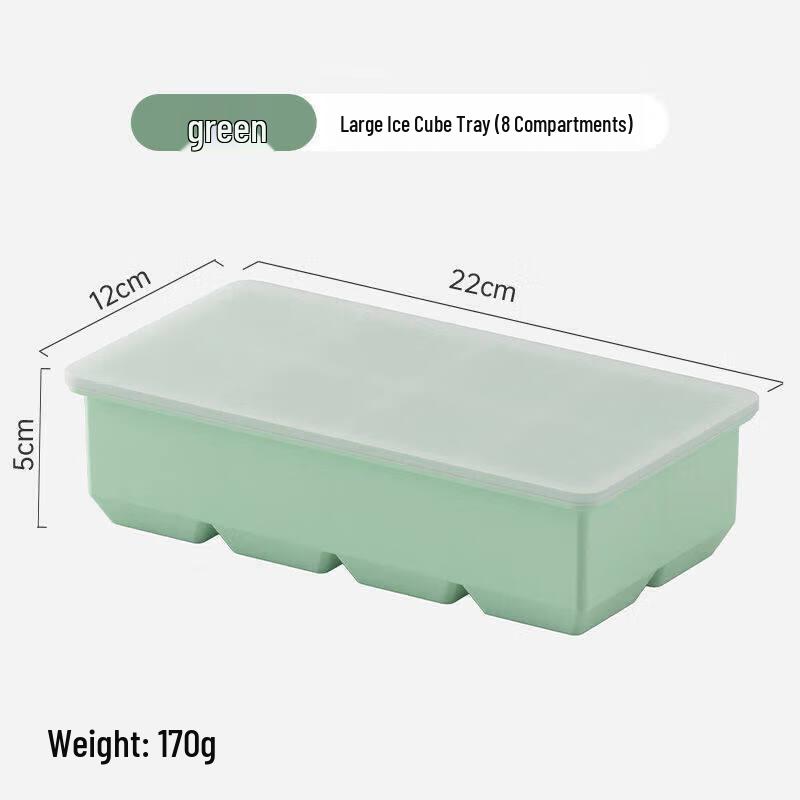 Qiwei Large Square Ice Cube Mold