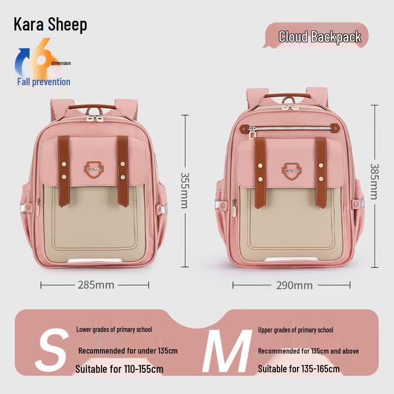Kala Sheep Xinyuan 3.0 Student Backpack