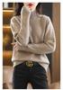 2024 A/W Women's Pure Wool Half-High Neck Loose Pullover Sweater