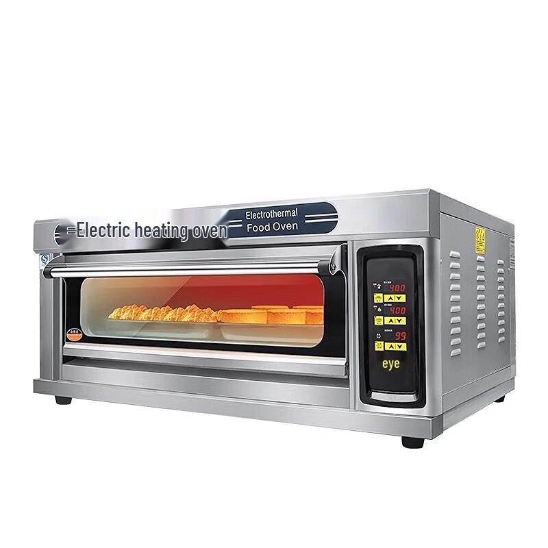 Jundelun Commercial Electric Oven, 1-Layer 1-Tray (Knob Control) CN plug (adapter included)