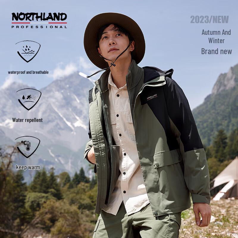 NORTHLAND Men s 2024 3-in-1 Storm Jacket 185/100A