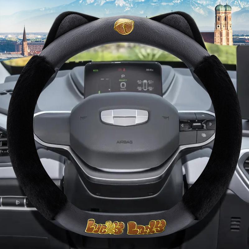 Geely Geometry Series Plush Steering Wheel Cover for Women - Winter Collection