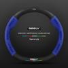 Compatible Steering Wheel Cover for Geely Models: Geometry C, A, E, T, EX3 Kung Fu Niu, Vision X1, S1