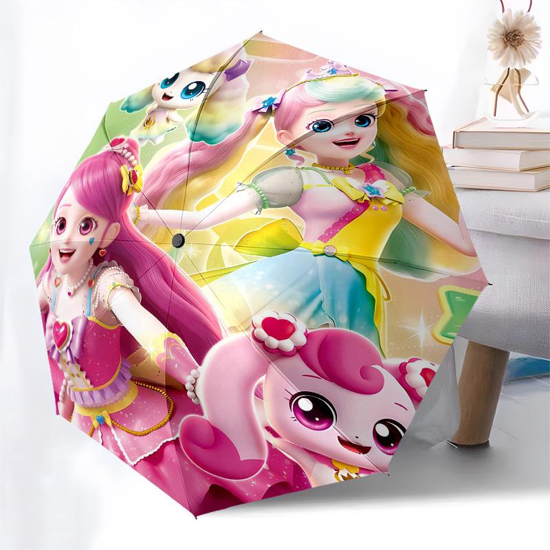 Magical Friends, Colorful Fantasy Automatic Opening and Closing, 8 rib Structure Portable Umbrella, Suitable for Men and Women in All Season